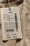 红豆背心女无痕修身内搭吊带莫代尔百搭简约圆领打底衫 杏肤色165 实拍图