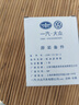 大众（Volkswagen）原厂配件机油滤清器/机油滤芯 迈腾/速腾 1.4T/1.6L（咨询客服） 实拍图