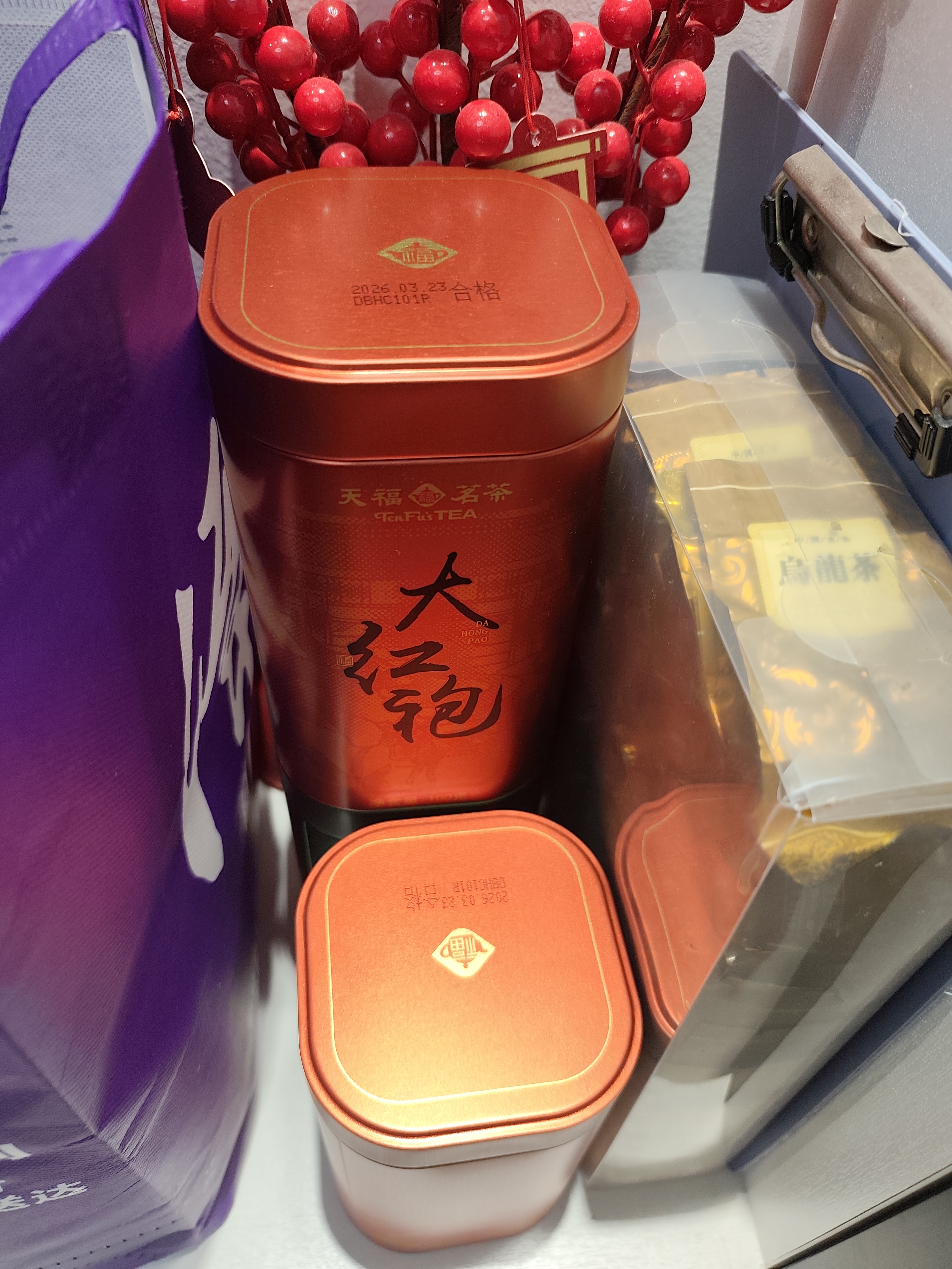 天福茗茶 乌龙茶  芳醇系列武夷岩茶大红袍一级100g罐装 茶叶自饮 实拍图