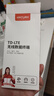 影腾随身wifi三网全国通用无线wi-fi6免插卡移动联通电信无限制大流量卡便携式网卡高速网络2026款5GHF 【三网通6000毫安充电款】+续航翻倍全国通用 实拍图