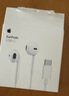 Apple/苹果 EarPods USB-C有线耳机 type-c有线耳机  iPhone 17有线耳机笔记本耳机游戏音乐 实拍图