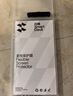 闪魔 适用华为mate40pro/pro+手机膜mate40/40E水凝膜钢化高清防刮防指纹保护膜 【曲面超清|水凝膜】2片+神器 mate40pro/pro+/40Epro 实拍图