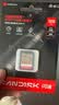 闪迪（SanDisk）128GB SD内存卡 4K V30 U3 C10 相机存储卡 读速230MB/s 写速120MB/s 高速连拍 微单/单反相机 实拍图