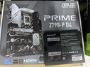 金百达（KINGBANK）32GB(16GBX2)套装 DDR4 3600 台式机内存条  intel专用条 黑爵 适配黑神话悟空 实拍图