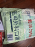 海氏海诺一次性医用外科口罩灭菌级 口罩夏季薄款透气白色防尘防晒100只 实拍图