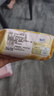 苏菲【王楚然同款】裸感S鎏光仙纸薄真蚕丝卫生巾日用25cm10片姨妈巾 实拍图