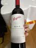 奔富（Penfolds） BIN8设拉子赤霞珠红葡萄酒750ml*6瓶原箱装木塞螺旋盖 实拍图