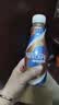 雀巢（Nestle）丝滑拿铁低糖口味 268ml*15瓶-新老包装随机发货 实拍图