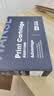 天色DR2350鼓架适用兄弟7080d硒鼓brother DCP7180 7480 7880DN MFC7380 HL2260 2260D 2560DN打印机墨盒墨粉 实拍图