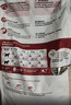 皇家成猫猫粮 营养均衡 F32 通用粮 1-7岁 15KG 实拍图