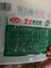安井芝士鱼豆腐 240g  锁鲜装 火锅关东煮麻辣烫食材 速食熟食方便菜 实拍图