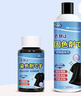 小林康夫黑色衣服染色剂褪色修复还原剂固色增艳剂衣物染料免煮不掉色套装 实拍图