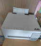 爱普生（EPSON）【6代新品】L3351墨仓式彩色打印机 微信打印/无线连接 家用AI学习打印机（打印、复印、扫描） 实拍图