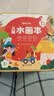 时光学海绵宝宝绘画玩具礼盒6件套益智手工diy套装男孩女孩生日礼物 实拍图