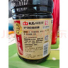 海天 生抽酱油 0添加松茸味极鲜1.9L【特级酱油松茸提鲜】味极鲜系列 实拍图