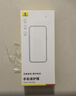 倍思适用华为mate70钢化膜Mate70手机膜高清全玻璃抗指纹防爆摔顺滑保护贴膜mate70增强版防爆抗指纹 实拍图