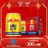 红牛【礼盒装】维生素牛磺酸饮料 250ml*12罐 功能饮料 保健食品正版 实拍图