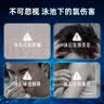 阿迪达斯（adidas）沐浴露男士专用洗发水洗面奶三效合一游泳去氯小瓶旅行装250ml 实拍图