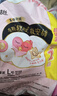 高洁丝【有效隔菌】软心夜安裤L号6条裤型卫生巾经期夜用安心裤京东自营 实拍图