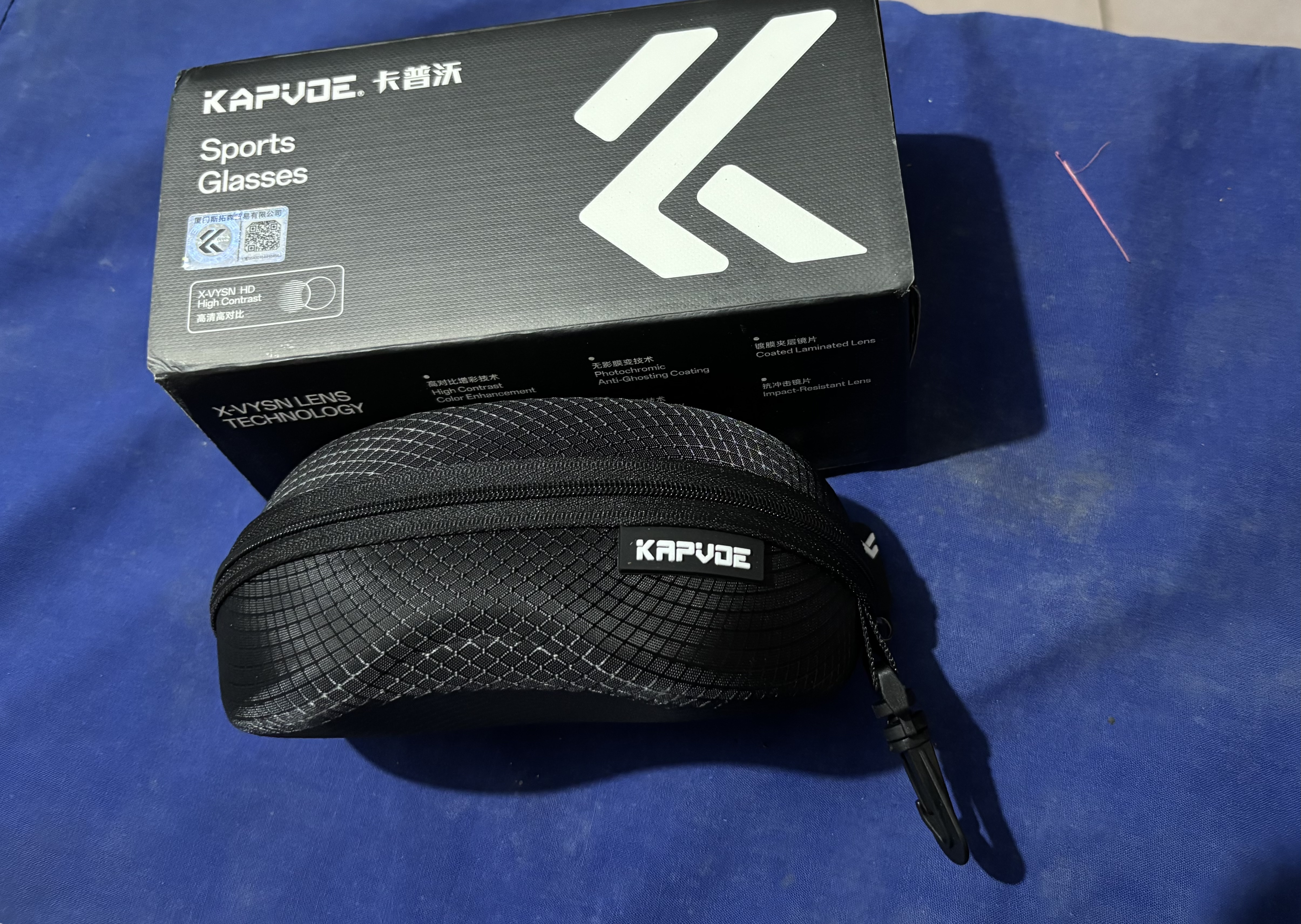 卡普沃（KAPVOE）珠穆炫彩登山护目镜户外徒步防风眼镜登雪山偏光墨镜男女通用 实拍图