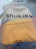 SHUKIKU儿童书包1-3年级小学生书包超轻防泼水透气户外旅游橘子汽水M+码 实拍图