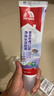 雨虹防水 12倍长效防霉玻璃胶 厨卫台盆马桶防水密封胶收边胶 透明色120ML 实拍图