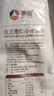 新良红豆薏仁小米面粉2斤装 杂粮面粉 药食同源 多元膳食营养 纸包装 实拍图