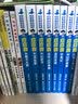 你好蛤蟆探长1-2全套2册 决战福尔摩斯+独闯暗影营 小学生侦探推理连载小说6-12岁儿童悬疑破案故事书单 福尔摩斯探案衍生外传锻炼逻辑思维观察力课外阅读必读书籍你好蛤蟆先生神探折扣1-2 实拍图