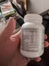 Vinsic南极磷虾油原装进口高纯度Omega-3降血脂护心脑眼血管 60粒/瓶 【立享7折，血管无忧】 60粒*12瓶 实拍图