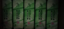 清风【李昀锐同款】御本草杀菌湿巾60片*5包湿纸巾  不含酒精 抽取式 实拍图