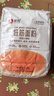 新良纯享低筋面粉500g 低筋小麦粉 烘焙原料 饼干糕点用纸包装面粉 实拍图