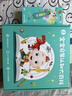 宝宝巴士jojo点读笔幼儿早教机1-3岁儿童启蒙绘本玩具睡前故事机生日礼物 点读笔1-3岁【启蒙认知_基础版】 实拍图