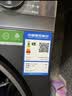 海尔（Haier）超薄滚筒洗衣机11/13公斤全自动八维减震1.2洗净比羊毛绿标毛毯洗蓝盾除菌大筒径清新防皱预约童锁 羊毛羽绒顽渍精华洗+智能投放 筒自洁 滚筒洗烘 13kg 实拍图