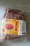 龙大肉食 猪肉馅净重4斤 约70%瘦肉馅 包子饺子馅料馄饨馅肉丸子 猪肉生鲜 实拍图