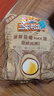 三只松鼠量贩夏威夷果大颗粒坚果零食特产小吃休闲食品孕妇健康干果送礼 【量贩袋装】夏威夷果500g*2袋 实拍图