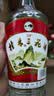 桂林三花酒  米香型 玻瓶 38度 480ml*12瓶 整箱装 实拍图