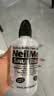neilmed 洗鼻器 成人鼻腔冲洗器生理盐水洗鼻（240ml+2.08g*60包洗鼻盐） 实拍图