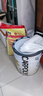 嘉宝莉内墙乳胶漆无添加净味三合一墙面漆 家用水性环保油漆涂料20kg 实拍图