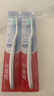 高露洁（Colgate）高露洁纤柔双效旋白牙刷单支装 实拍图