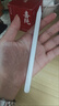 HUAWEI M-Pencil （第三代）平板创作笔 华为手写笔 星闪技术超低时延 雪域白  实拍图