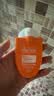 雅漾小金刚防晒霜30ml敏感肌SPF50+防晒乳清爽防水防汗成人儿童礼物 实拍图