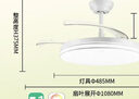 雷士（NVC）LED照明风扇灯吊扇灯餐厅全光谱1级能效满天星RA98高显色42寸 实拍图