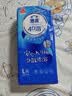 洁云卫生纸 4D溶+悬挂式厕纸3层300抽 单提装 L码优等品100%原生木浆 实拍图