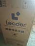 海尔（Haier）【咨询领补贴】电热水器巨能洗60升双胆扁桶家用即热式热水器一级能效3300W变频速热统帅内胆免洗 60L 3500W 1.4吨水量/无缝胆免清洗NH11S 实拍图