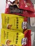 凤起德州五香扒鸡整鸡500g 德州脱骨扒鸡德州烧鸡卤味熟食五香手撕鸡 实拍图