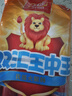 双汇王中王火腿肠 618g 休闲零食 即食火腿肠 露营 出游 烧烤 实拍图