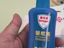 Aerogard 澳乐家驱蚊液175ml+驱蚊乳50ml 驱蚊温和止痒儿童适用防叮咬驱蚊神器 实拍图