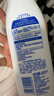 妮维雅（NIVEA）孙颖莎同款天然VC美白身体乳女士温润透白润肤乳液400ml生日礼物 实拍图
