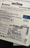 金士顿（Kingston）64GB USB3.2 Gen 1 U盘 DTSE9G3 金属U盘 读速220MB/s 写速100MB/s 学习办公投标电脑车载优盘 实拍图