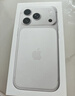 Apple/苹果 iPhone 17 Pro 256GB 银色 支持移动联通电信5G 双卡双待手机 实拍图